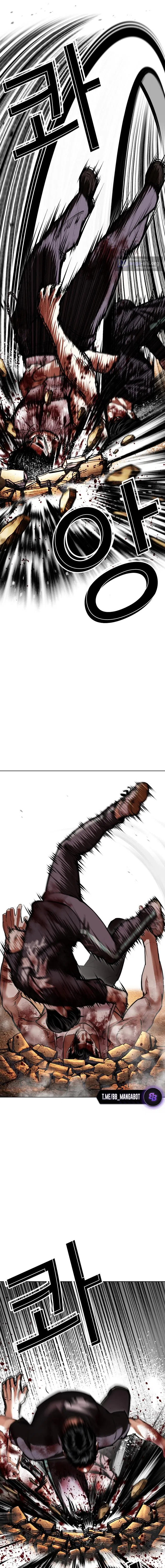 Страница 10 главы 602 манги Лукизм / Lookism