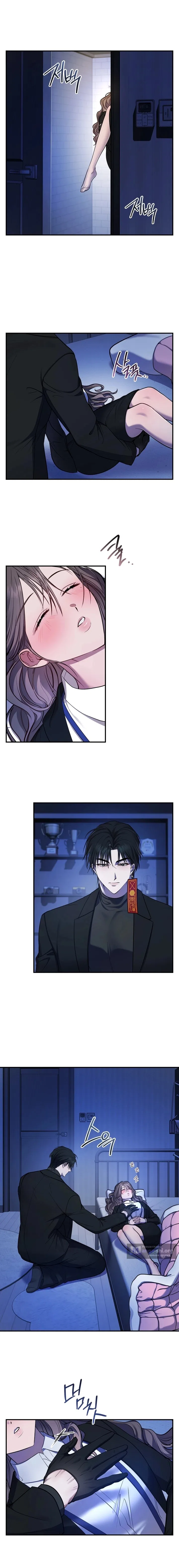 Страница 10 главы 5 манги Токкэби / Goblin