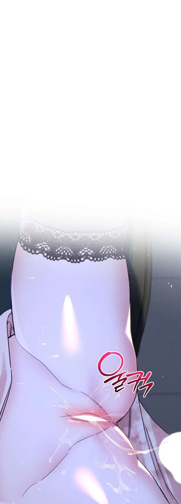 Страница 12 главы 4 манги История пишется в библиотеке / The History in the library