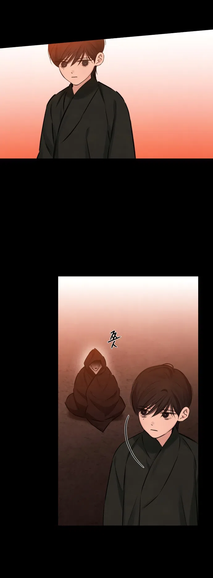 Страница 14 главы 22 манги Жена учителя