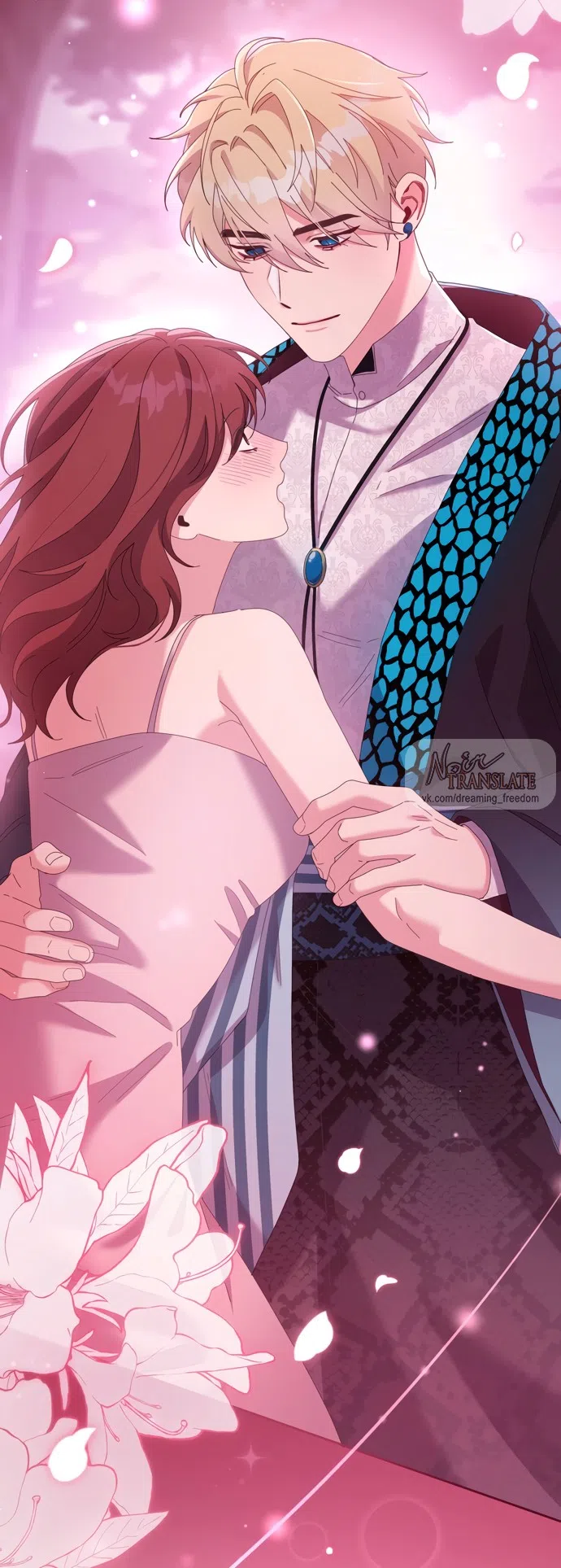 Страница 14 главы 24 манги Башня грёз и бессонная бабочка / The Dream Brothel and the Sleepless Butterfly