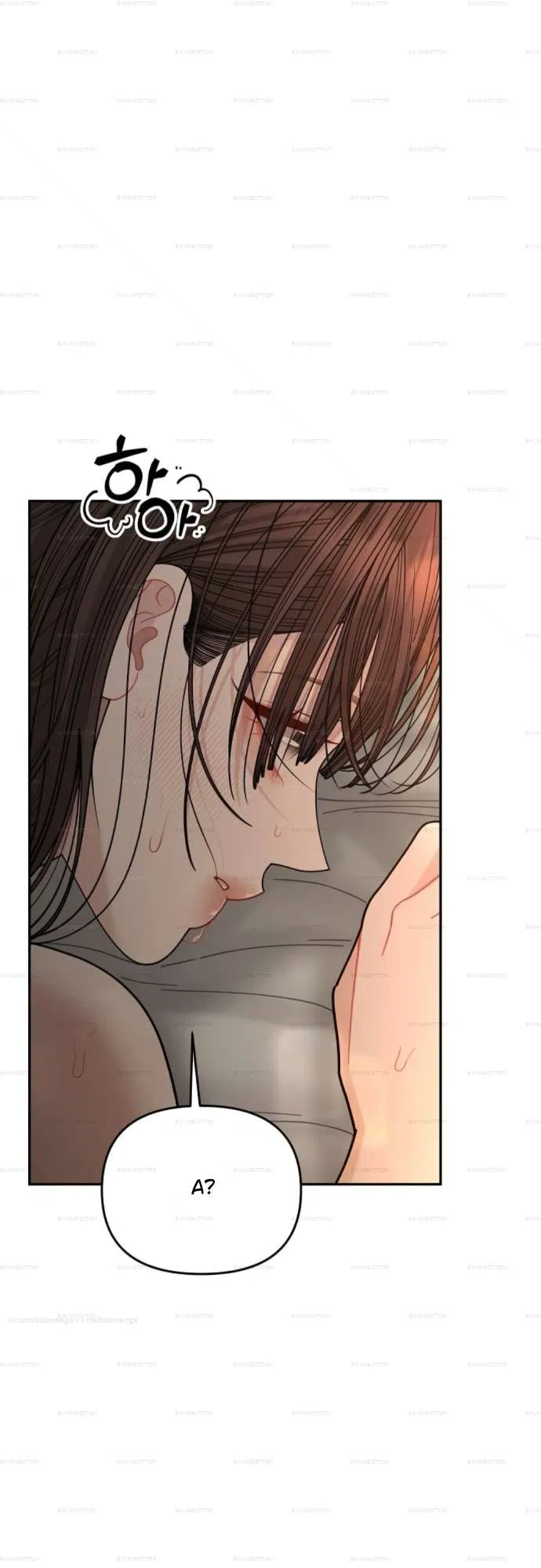 Страница 14 главы 34 манги Дневник наблюдений за сыном маминой подруги / Mom's Friend's Son's Observation