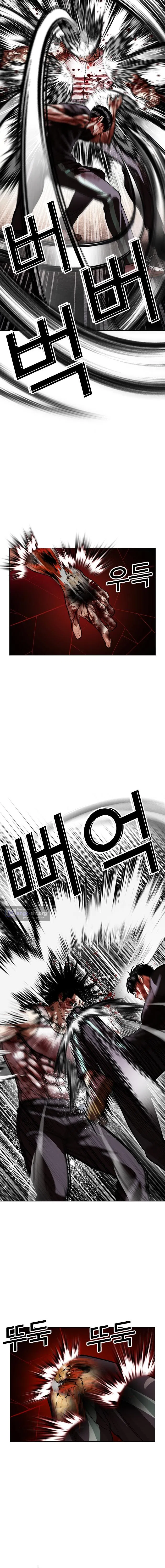 Страница 16 главы 602 манги Лукизм / Lookism