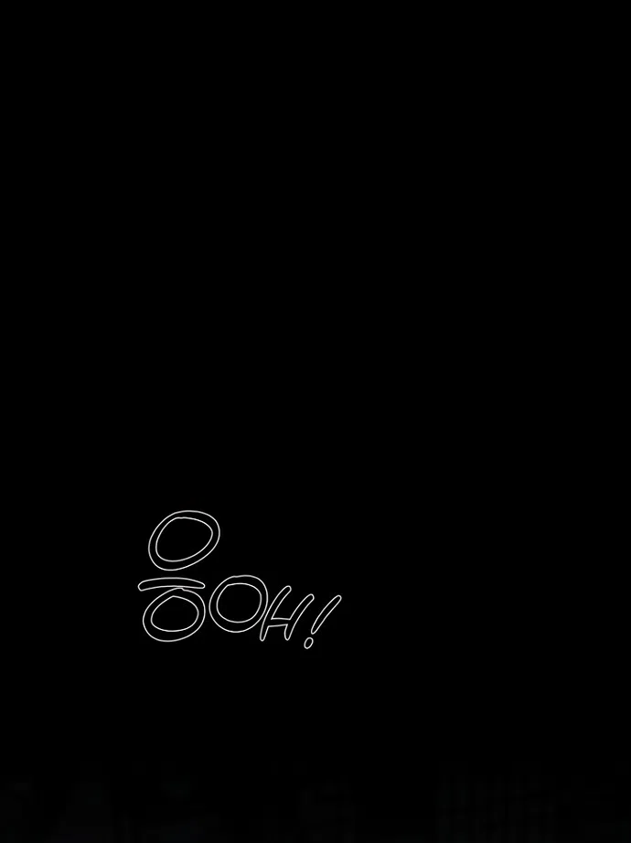 Страница 17 главы 22 манги Жена учителя