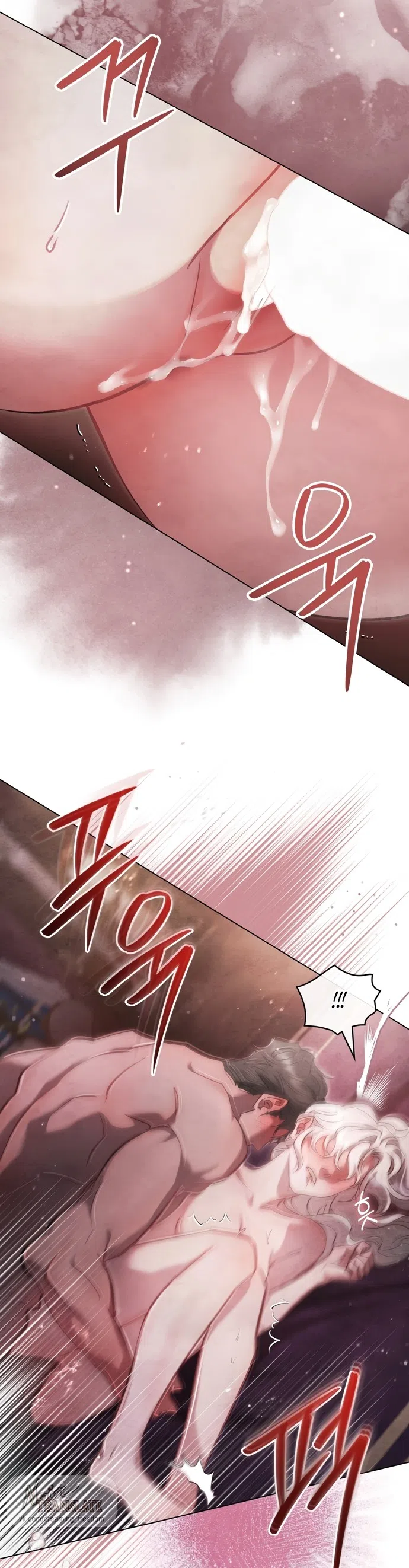 Страница 19 главы 42 манги Ночь Её Величества / Her Majesty's Night