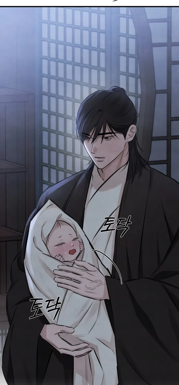 Страница 21 главы 22 манги Жена учителя