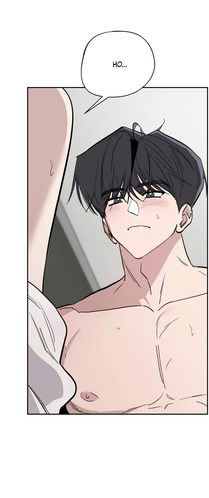 Страница 22 главы 21 манги Обстоятельства в саду / The Orchard's Circumstances