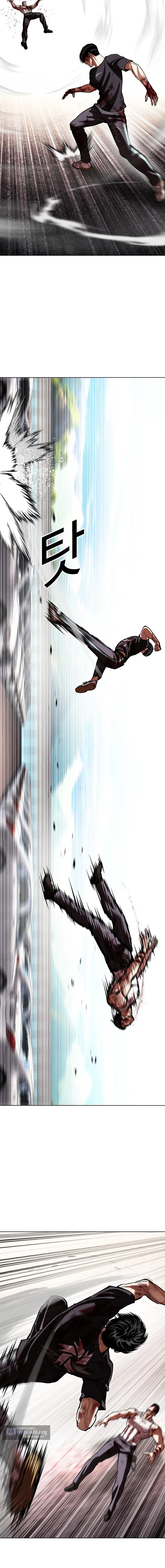 Страница 23 главы 602 манги Лукизм / Lookism