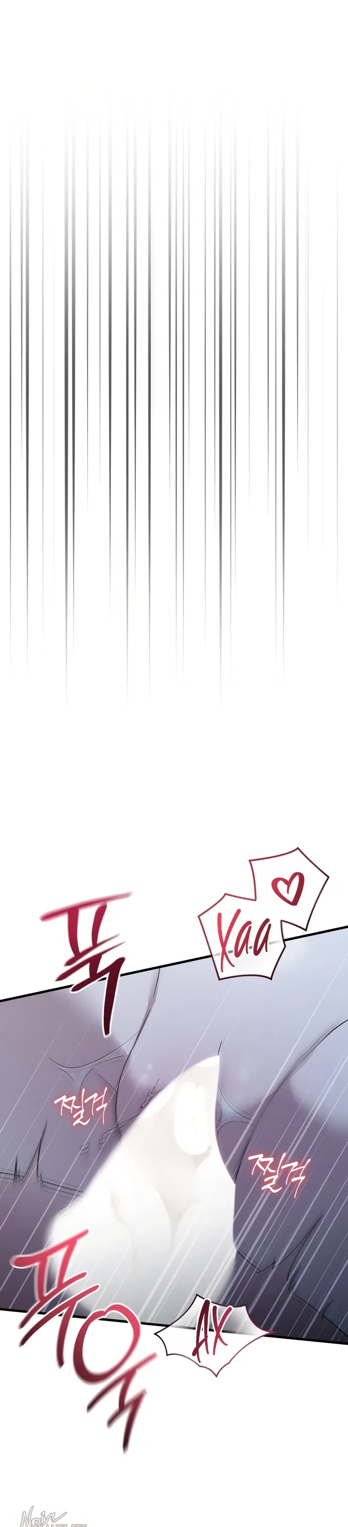 Страница 25 главы 43 манги И такое бывает / That Kind of Thing Happened