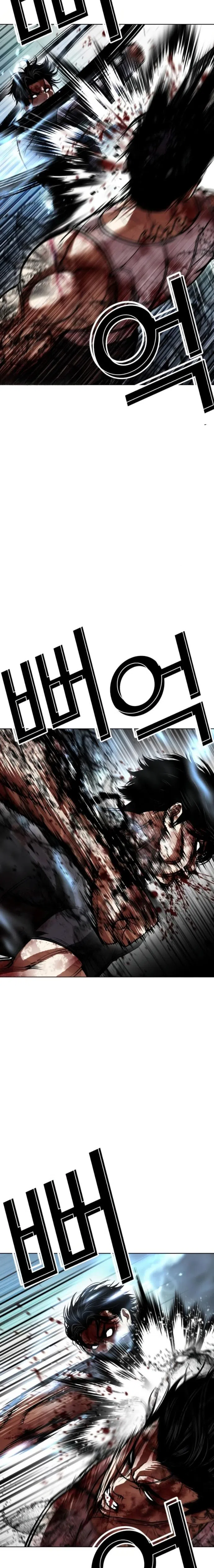 Страница 26 главы 604 манги Лукизм / Lookism