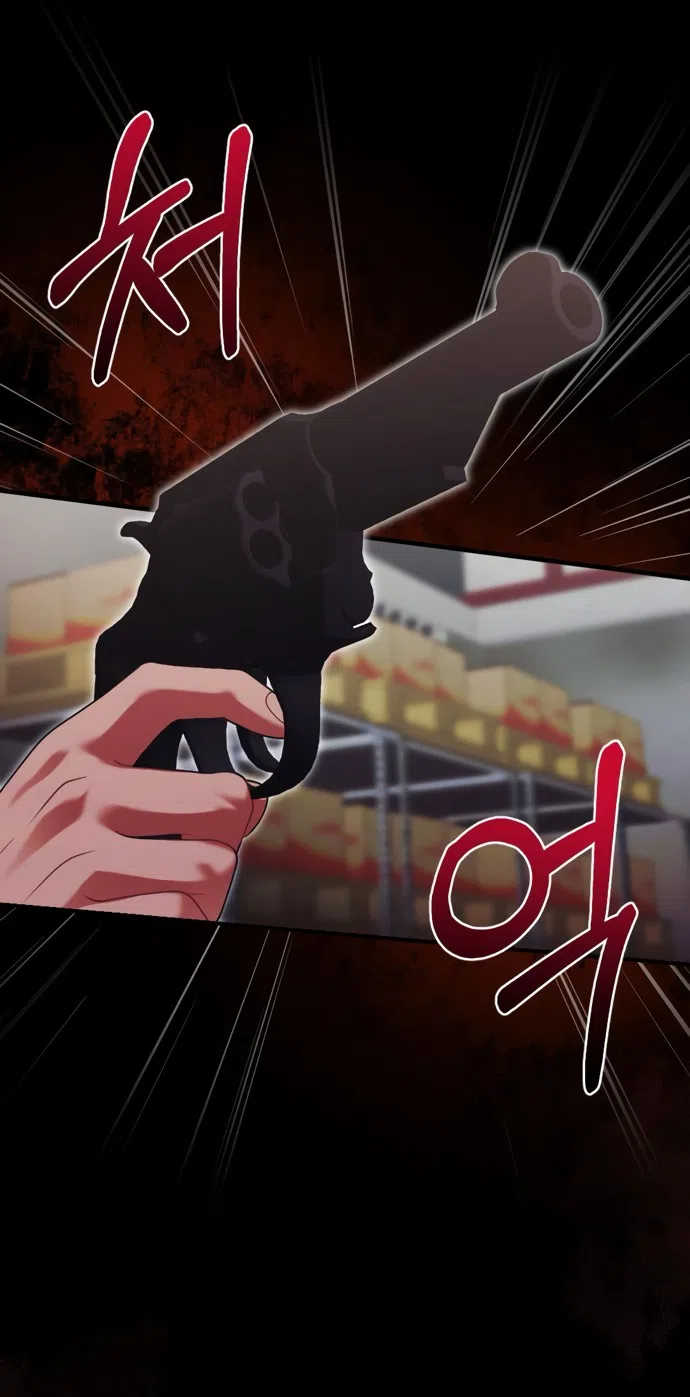 Страница 27 главы 20 манги Злостный жалобщик - гангстер / Malicious Complaint Gangster