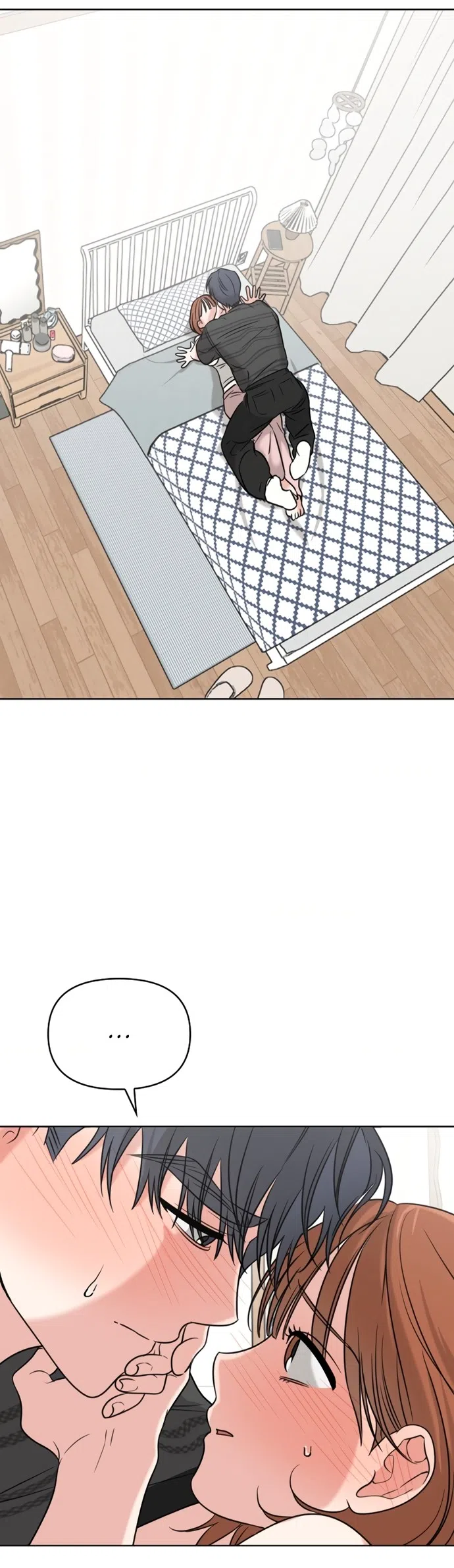 Страница 28 главы 17 манги Парню и девушке нельзя жить под одной крышей / Men and women under the age of seven should not sit together