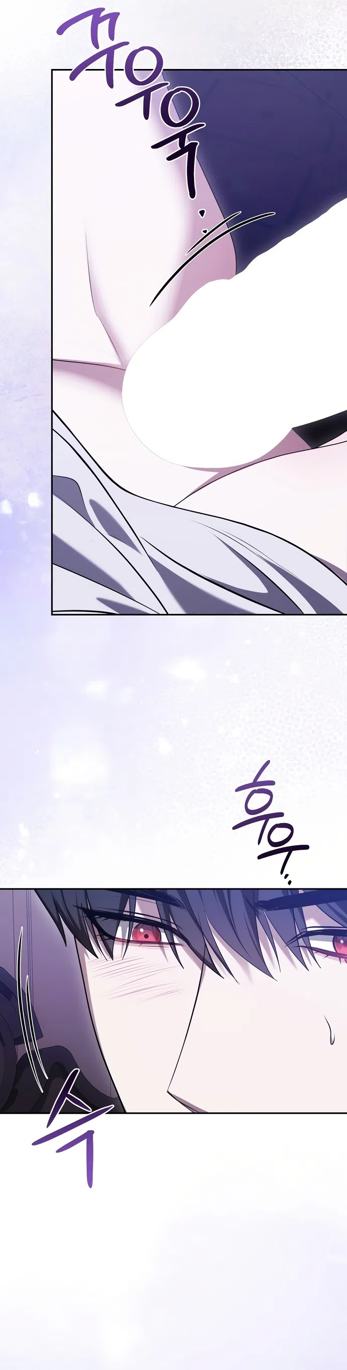 Страница 29 главы 46 манги Я схватила за поводок высокомерного пса / I Grabbed the Arrogant Dog's Leash