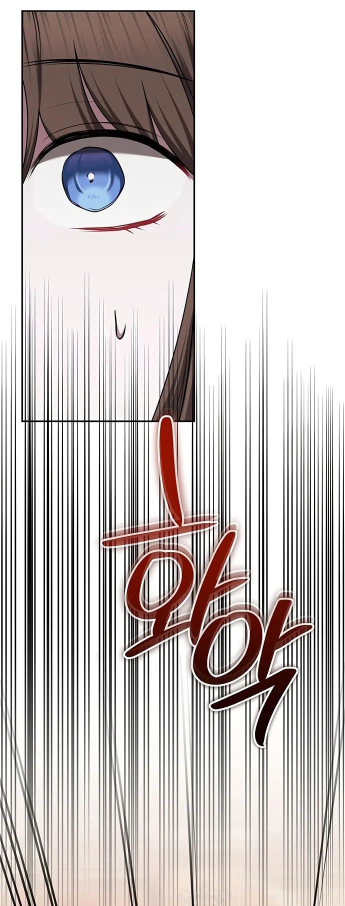 Страница 31 главы 47 манги Я схватила за поводок высокомерного пса / I Grabbed the Arrogant Dog's Leash