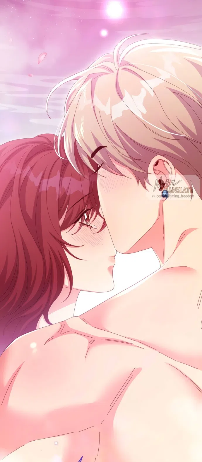 Страница 31 главы 30 манги Башня грёз и бессонная бабочка / The Dream Brothel and the Sleepless Butterfly