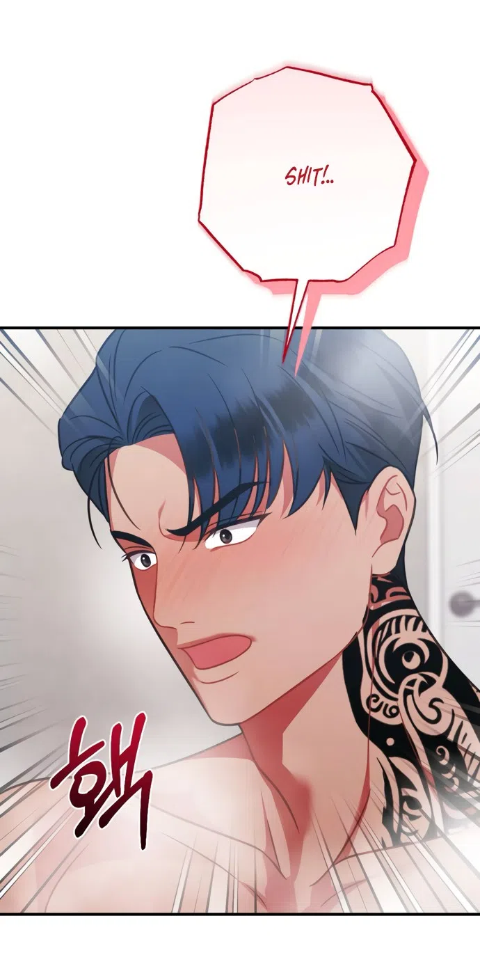 Страница 33 главы 21 манги Злостный жалобщик - гангстер / Malicious Complaint Gangster