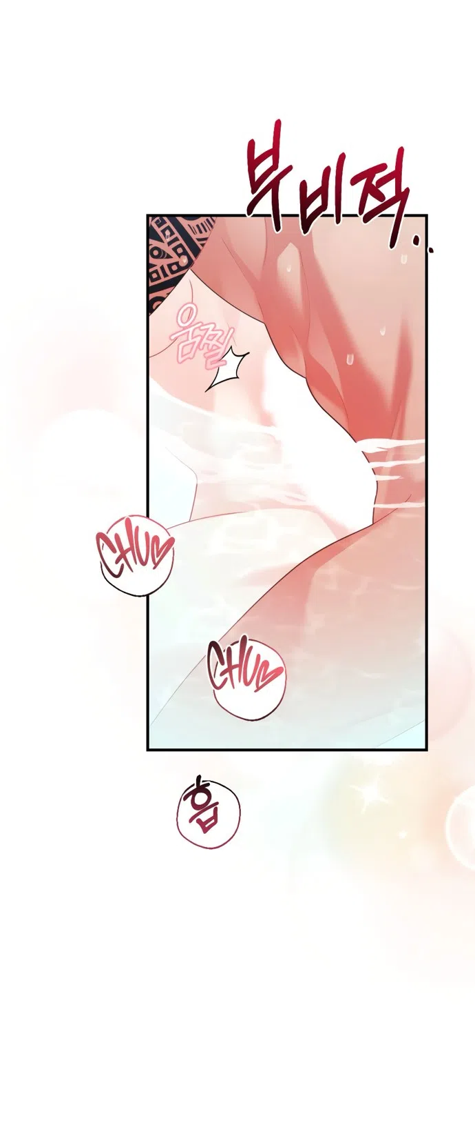 Страница 35 главы 21 манги Злостный жалобщик - гангстер / Malicious Complaint Gangster