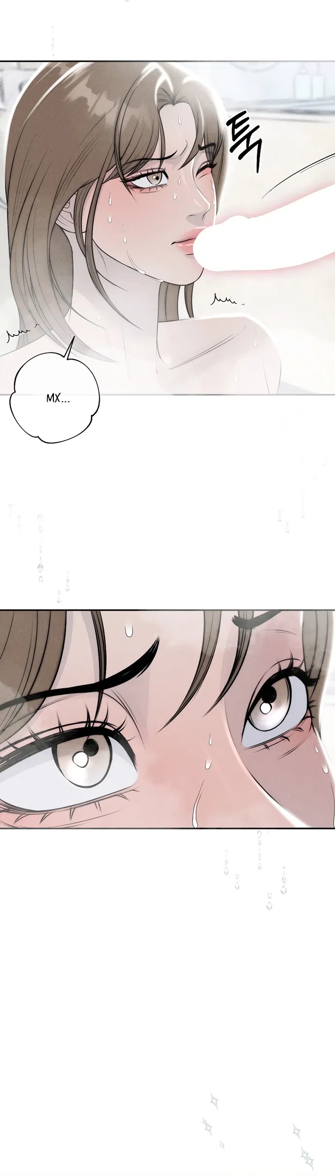 Страница 36 главы 29 манги Я подобрала сумасшедшего оппу / I Picked Up a Crazy Oppa