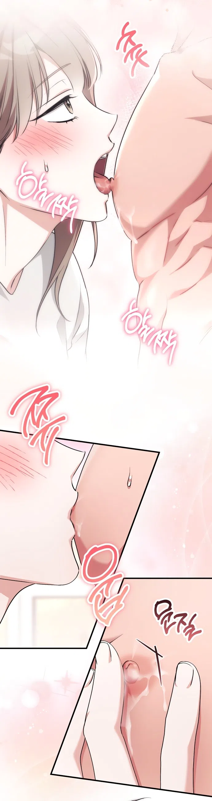 Страница 36 главы 58 манги Грязное клубничное молоко / Obsessed Strawberry Milk