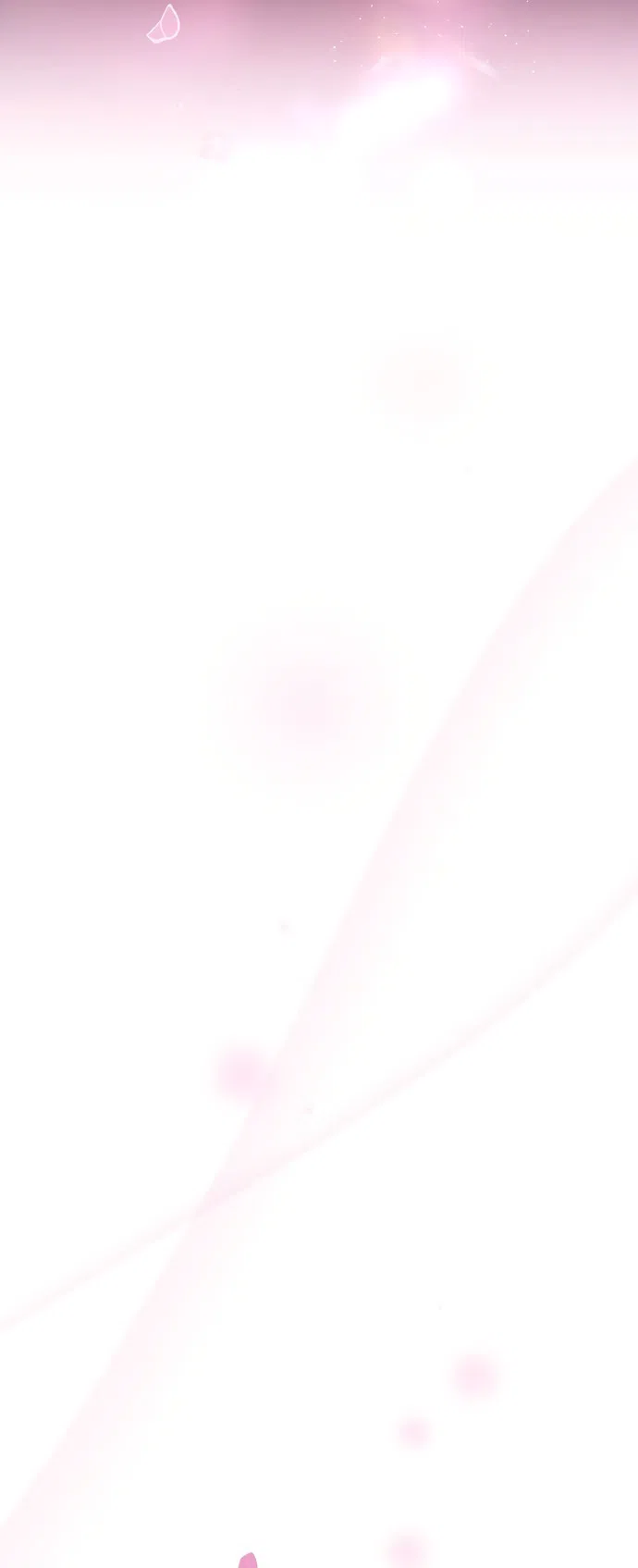 Страница 37 главы 30 манги Башня грёз и бессонная бабочка / The Dream Brothel and the Sleepless Butterfly