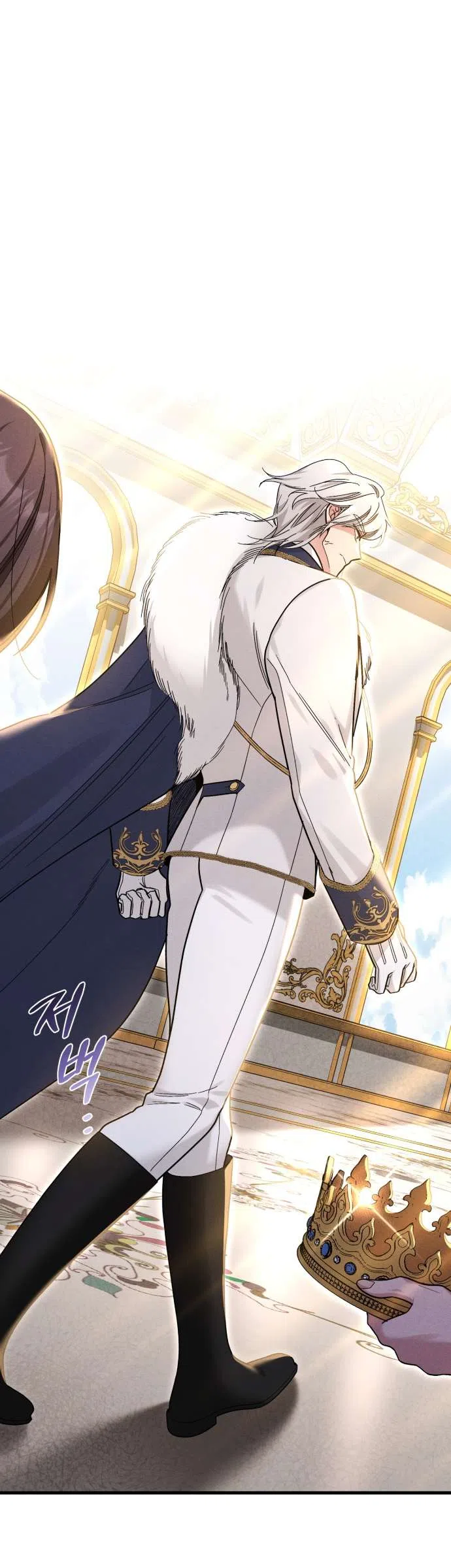 Страница 37 главы 6 манги История пишется в библиотеке / The History in the library