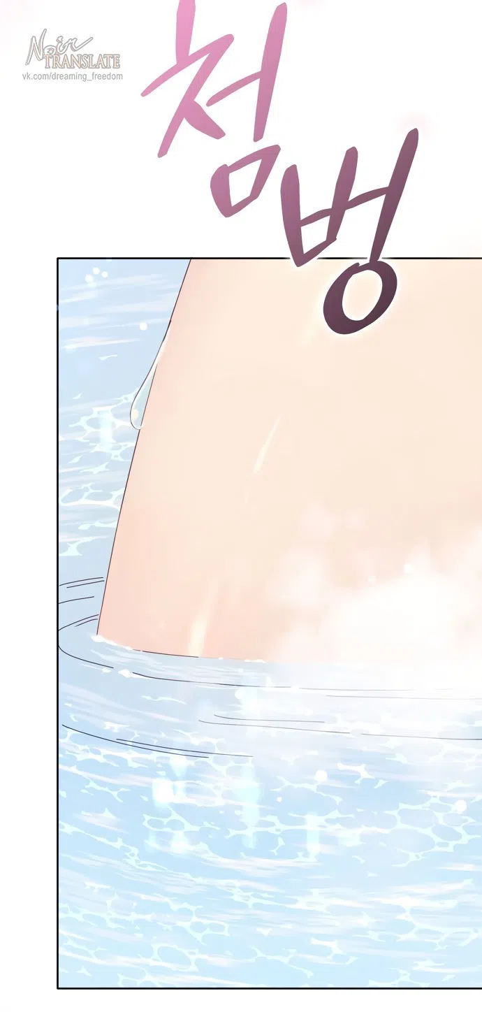 Страница 38 главы 30 манги Башня грёз и бессонная бабочка / The Dream Brothel and the Sleepless Butterfly