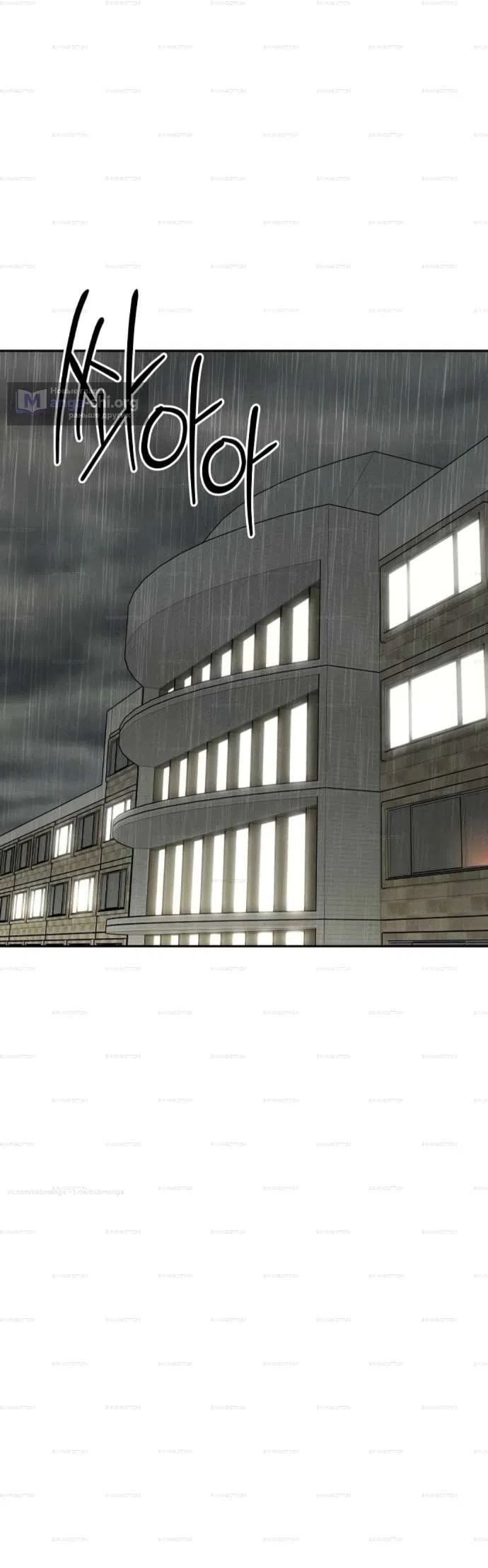 Страница 39 главы 34 манги Дневник наблюдений за сыном маминой подруги / Mom's Friend's Son's Observation