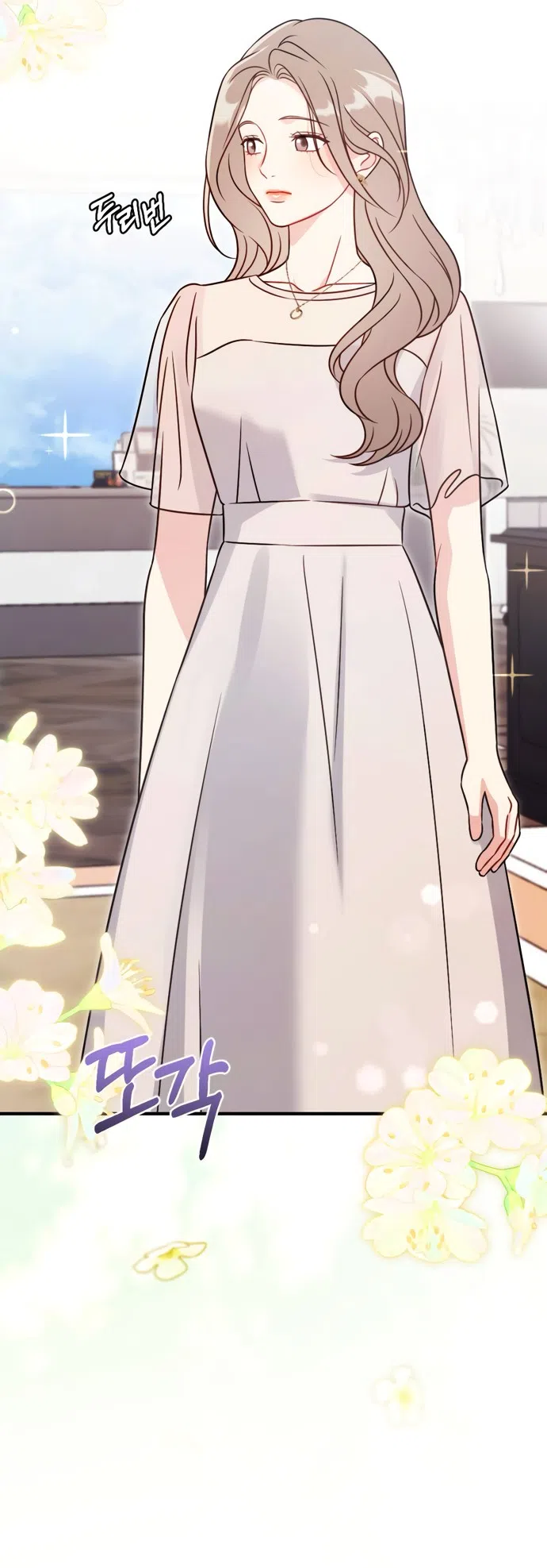 Страница 40 главы 22 манги Злостный жалобщик - гангстер / Malicious Complaint Gangster