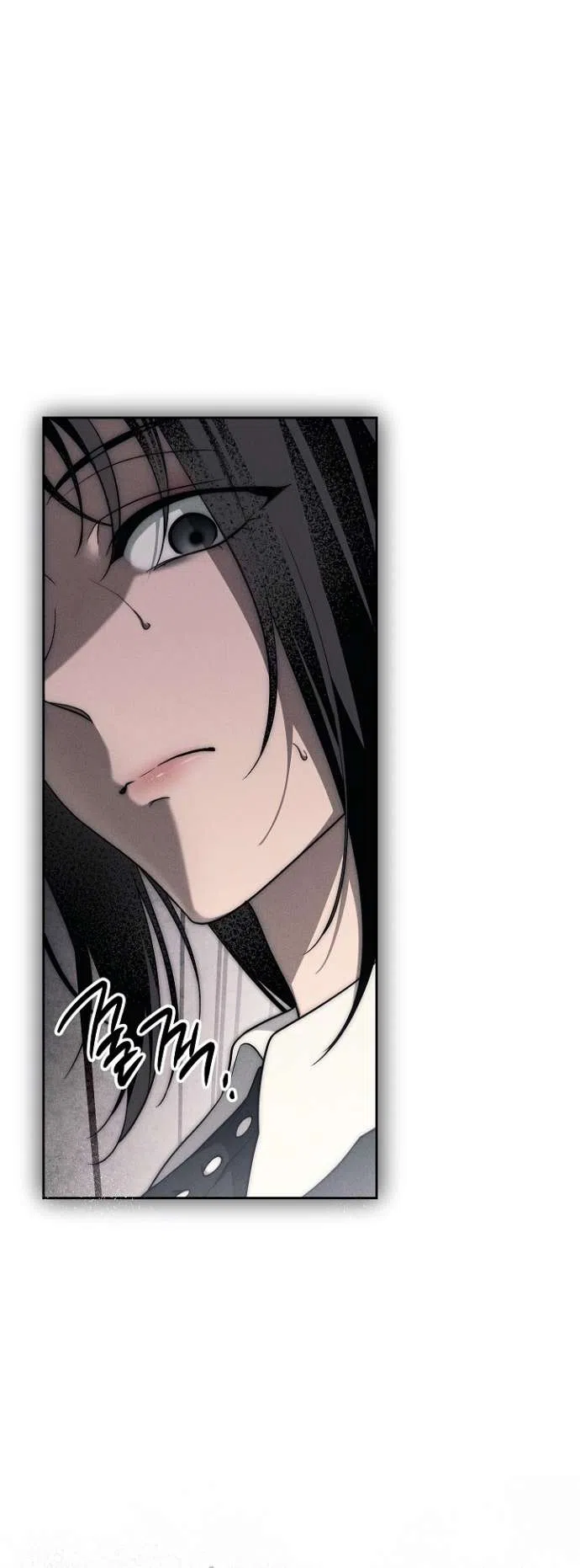 Страница 45 главы 35 манги Лебединая гробница / Swan's Grave