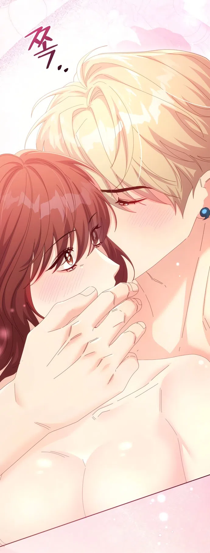 Страница 46 главы 30 манги Башня грёз и бессонная бабочка / The Dream Brothel and the Sleepless Butterfly