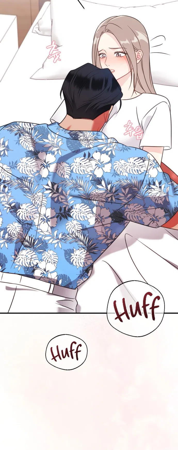 Страница 48 главы 20 манги Злостный жалобщик - гангстер / Malicious Complaint Gangster