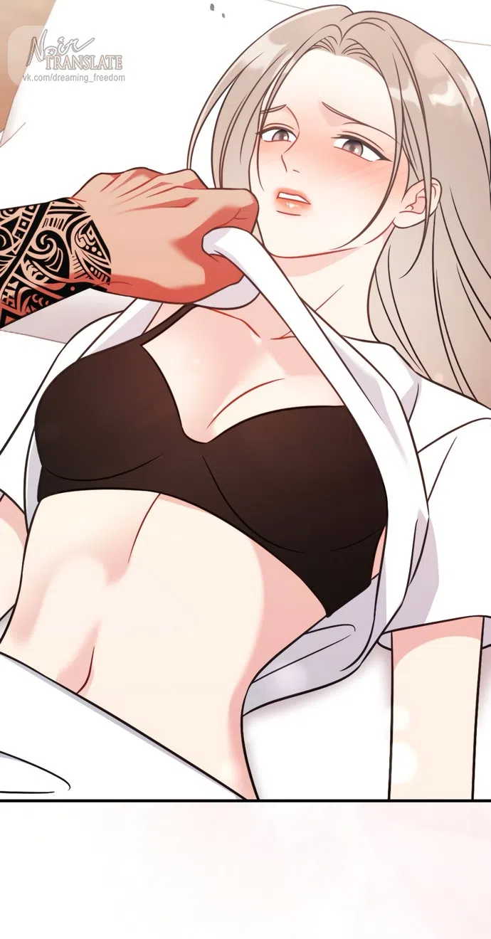 Страница 50 главы 20 манги Злостный жалобщик - гангстер / Malicious Complaint Gangster