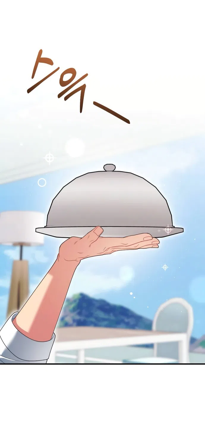 Страница 53 главы 22 манги Злостный жалобщик - гангстер / Malicious Complaint Gangster