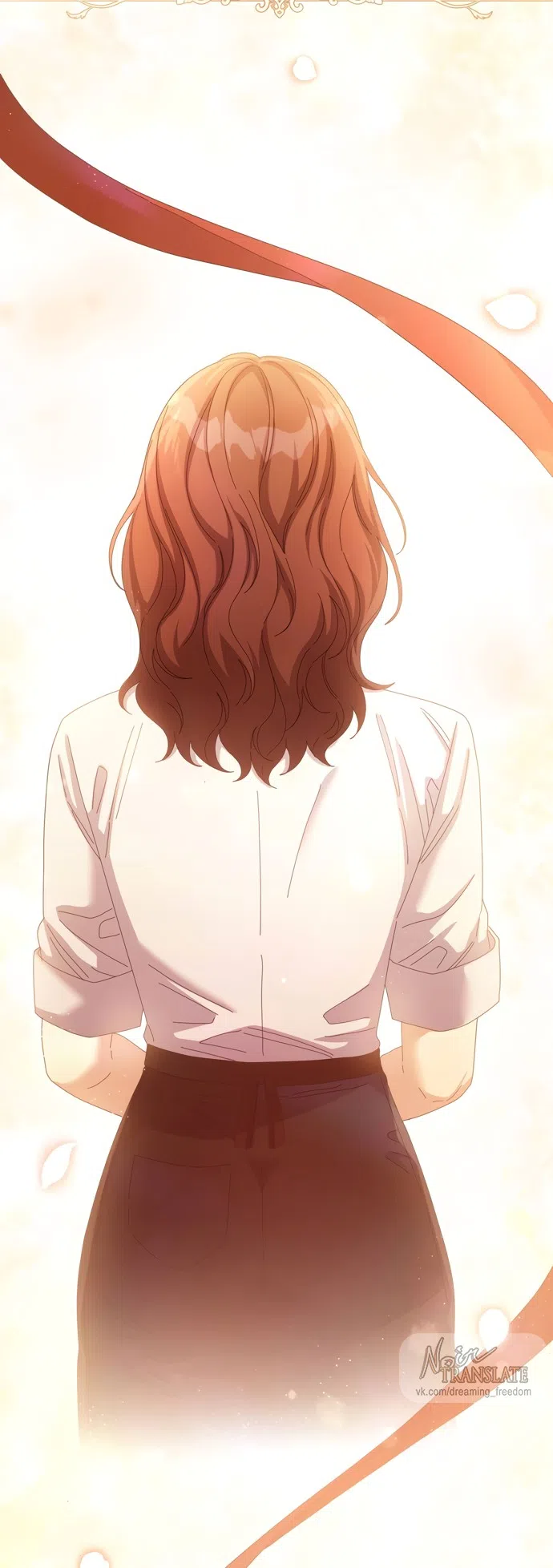 Страница 54 главы 30 манги Башня грёз и бессонная бабочка / The Dream Brothel and the Sleepless Butterfly