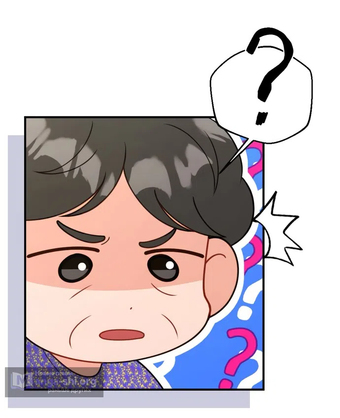 Страница 55 главы 21 манги Злостный жалобщик - гангстер / Malicious Complaint Gangster