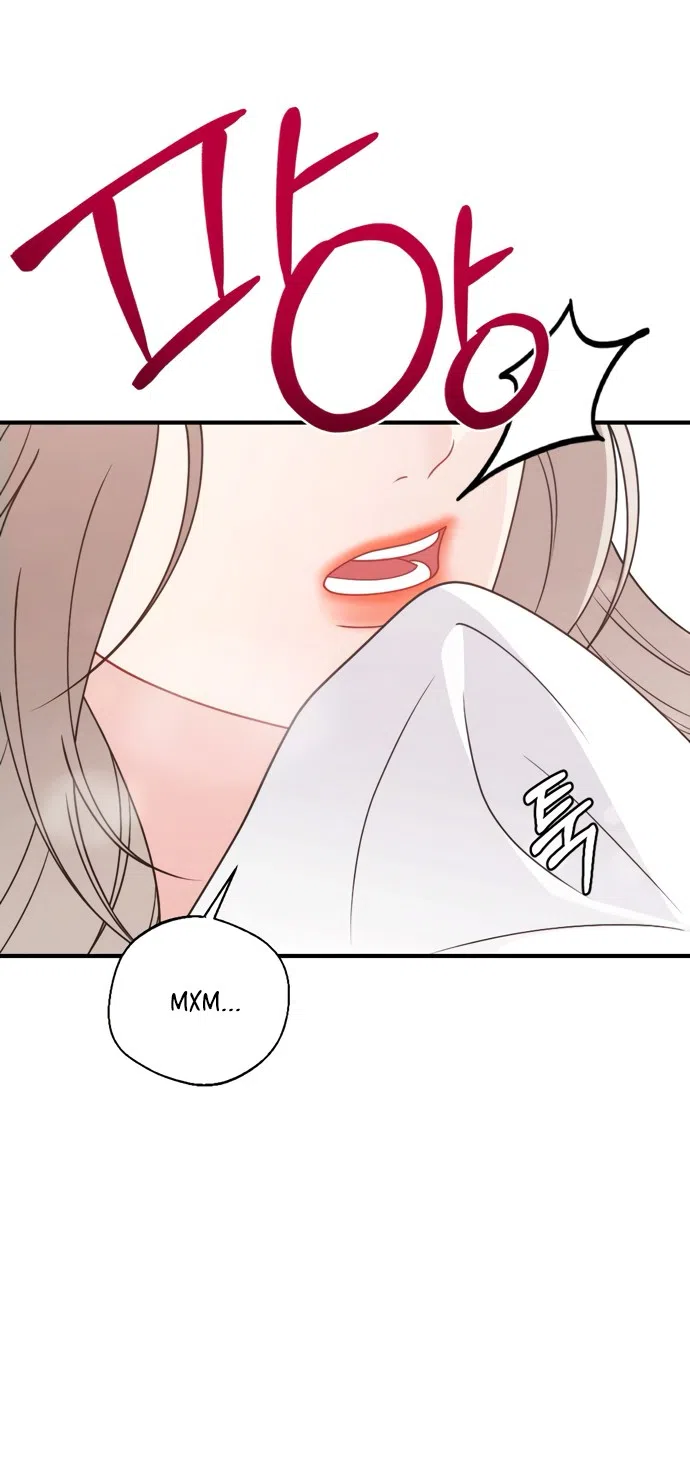 Страница 58 главы 20 манги Злостный жалобщик - гангстер / Malicious Complaint Gangster