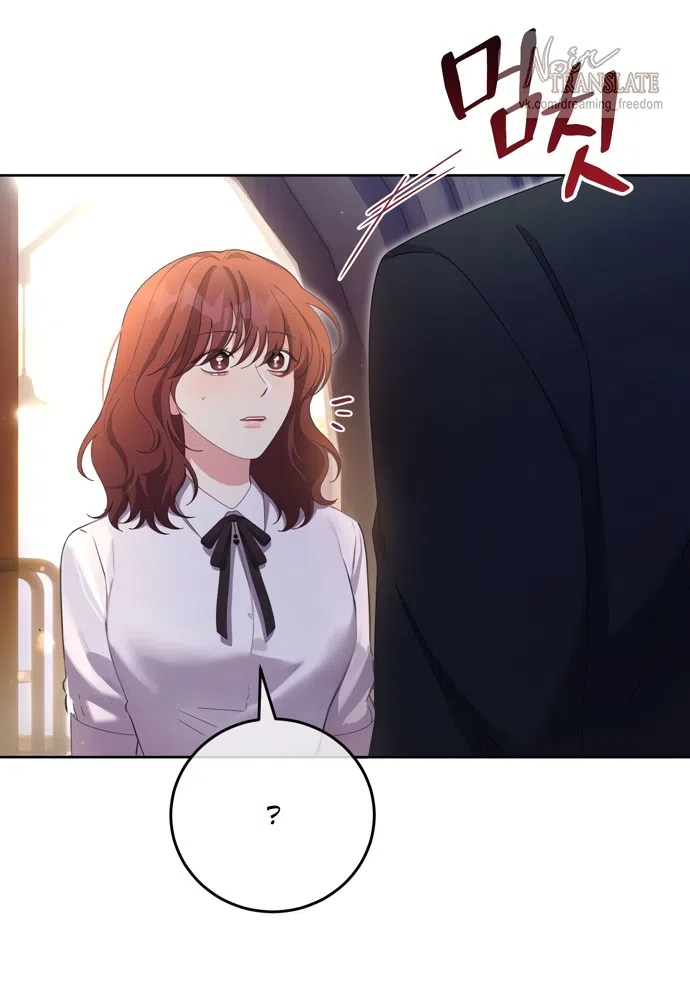 Страница 67 главы 24 манги Башня грёз и бессонная бабочка / The Dream Brothel and the Sleepless Butterfly