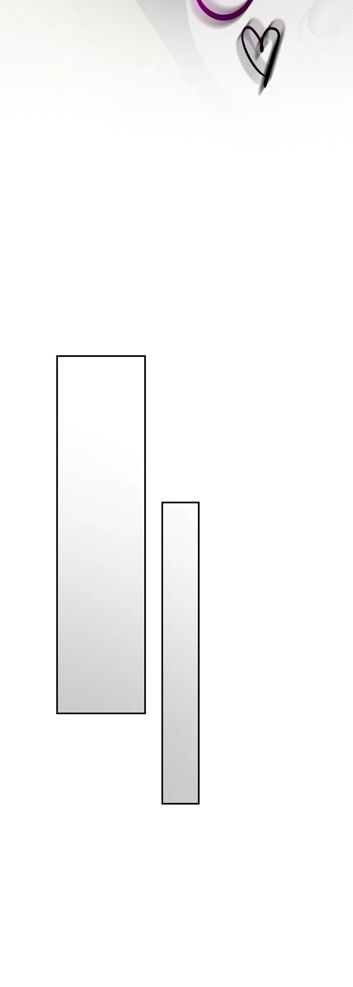 Страница 71 главы 21 манги Обстоятельства в саду / The Orchard's Circumstances