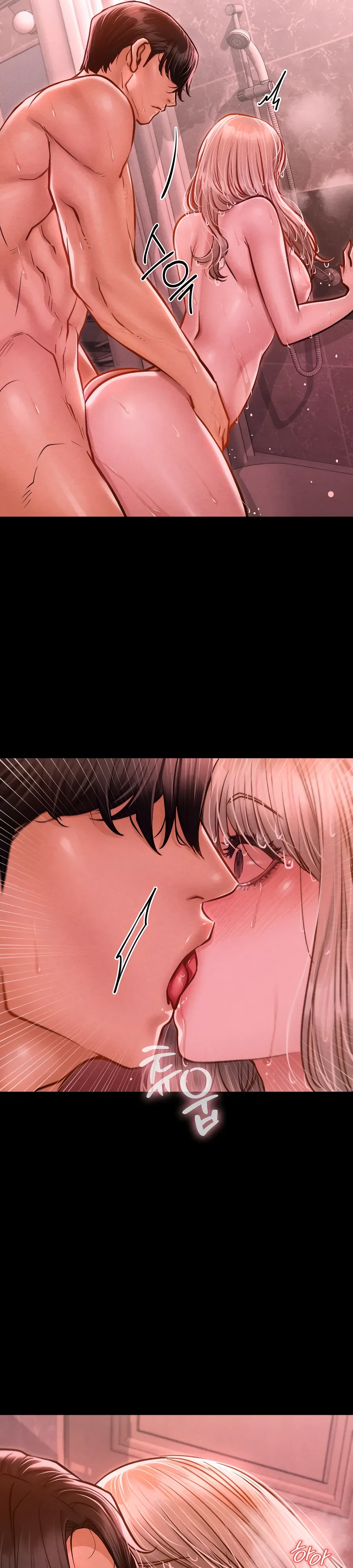 Страница 26 главы 11 манги Вилла "Рай" / Paradise Villa