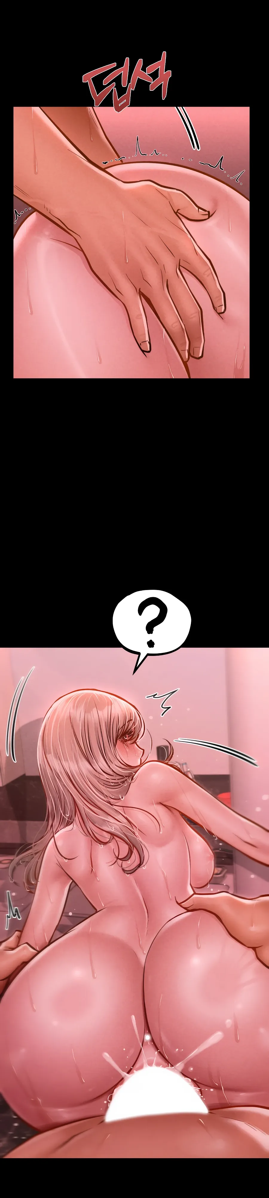 Страница 28 главы 11 манги Вилла "Рай" / Paradise Villa