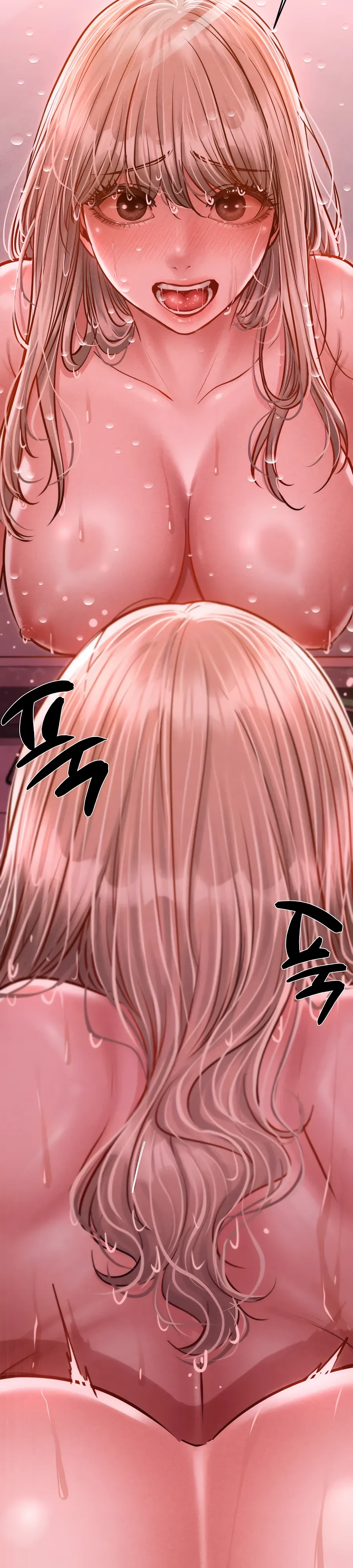 Страница 32 главы 11 манги Вилла "Рай" / Paradise Villa