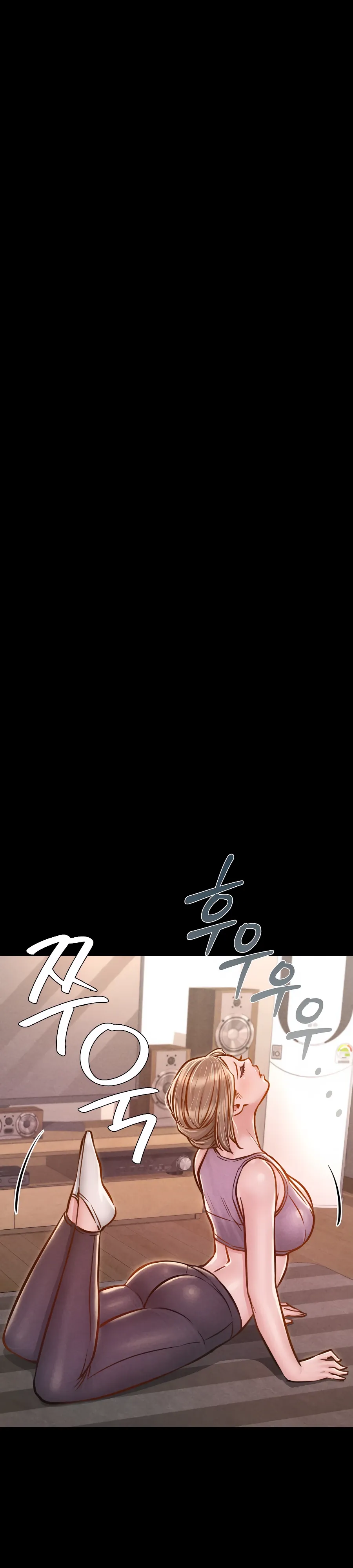 Страница 19 главы 12 манги Вилла "Рай" / Paradise Villa