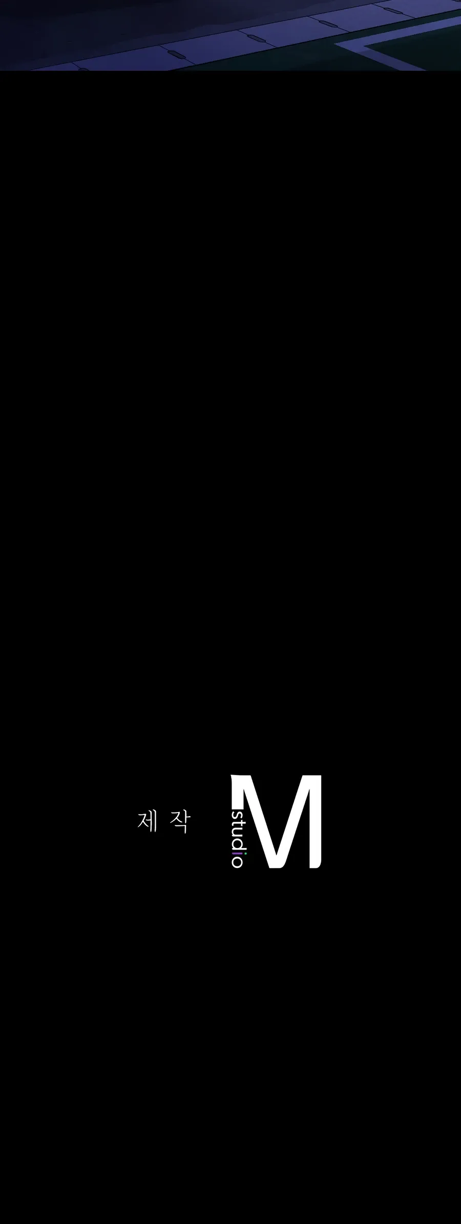 Страница 40 главы 12 манги Вилла "Рай" / Paradise Villa