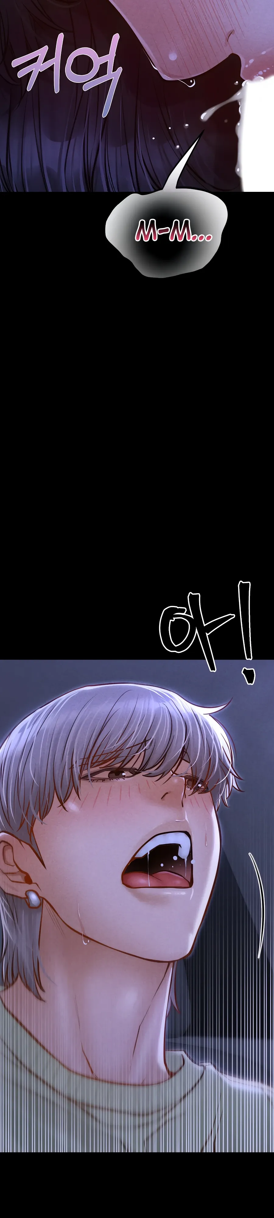 Страница 22 главы 13 манги Вилла "Рай" / Paradise Villa