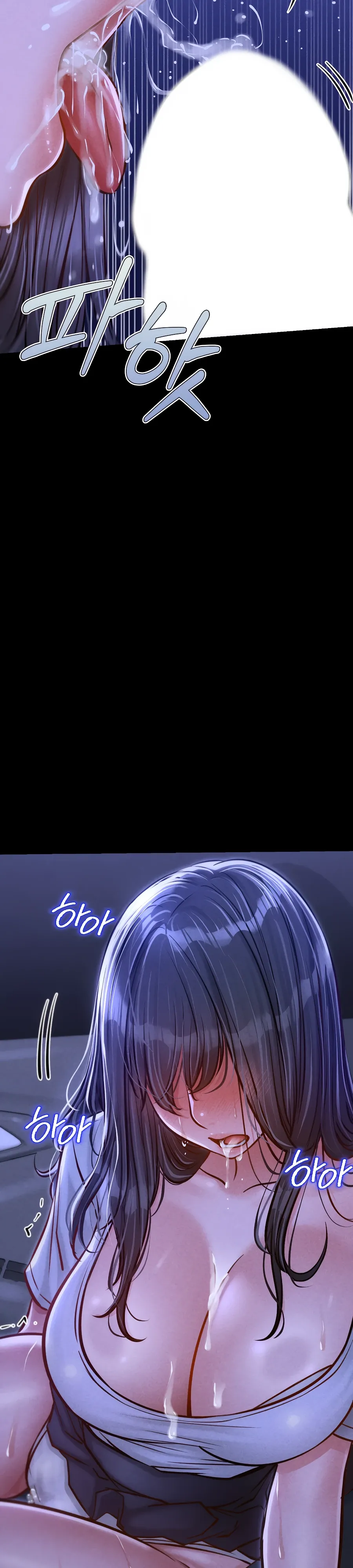 Страница 29 главы 13 манги Вилла "Рай" / Paradise Villa