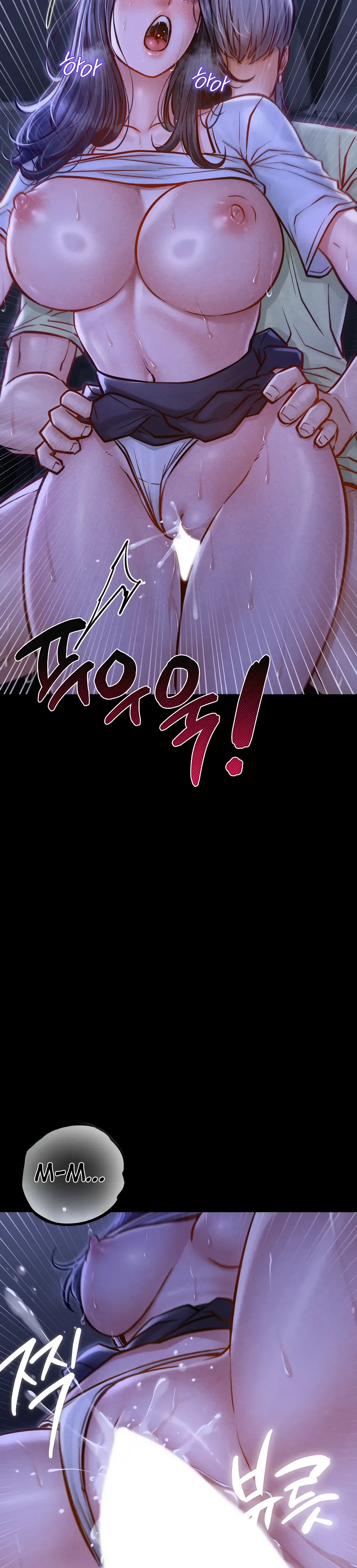 Страница 35 главы 13 манги Вилла "Рай" / Paradise Villa