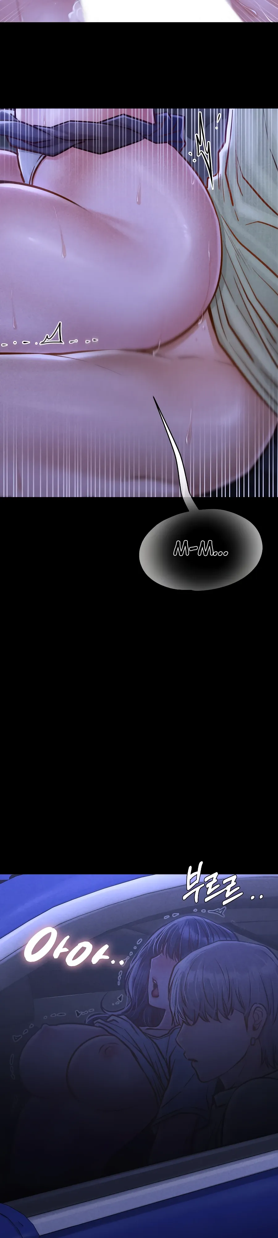 Страница 36 главы 13 манги Вилла "Рай" / Paradise Villa