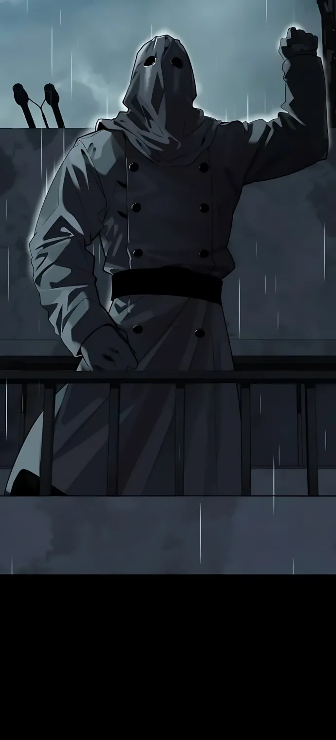 Страница 27 главы 13 манги Я - почтальон апокалипсиса