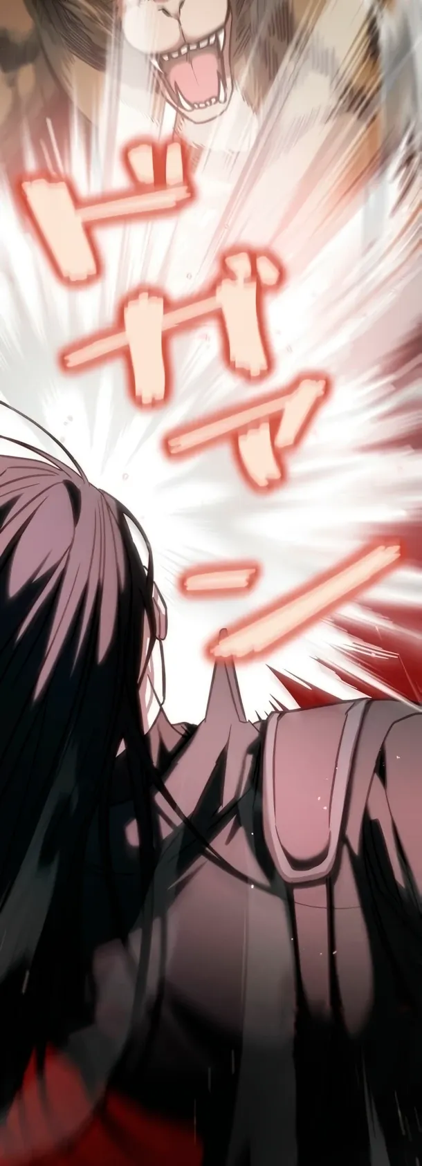 Страница 5 главы 18 манги Я не хочу быть сильным / Regressors dont want to become strong