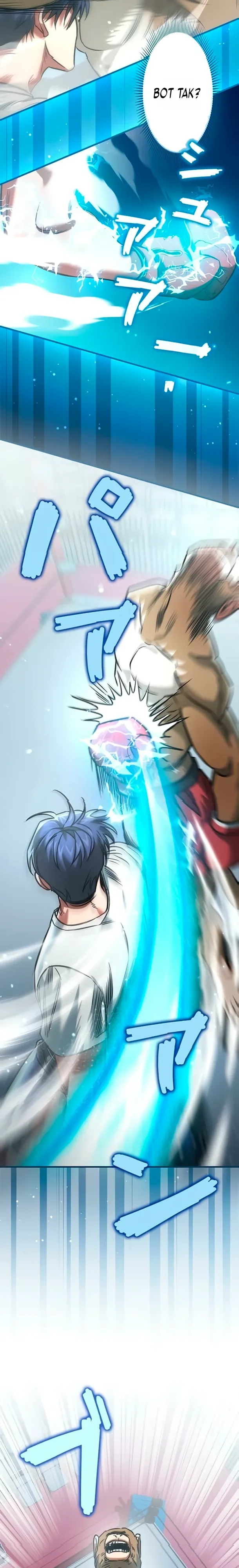 Страница 6 главы 20 манги Я не хочу быть сильным / Regressors dont want to become strong